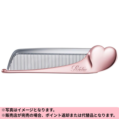 ◆ReFa Heart Comb - Rose Gold *Delivery date cannot be specified.