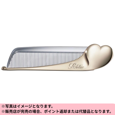 ◆ReFa Heart Comb, Champagne Gold *Delivery date cannot be specified.