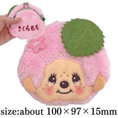 [Monchhichi-kun (Sakura Mochi)] Monchhichi Japanese Character Kiln