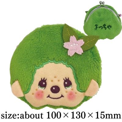 [Monchhichi-kun (Matcha)] Monchhichi Japanese character skewer