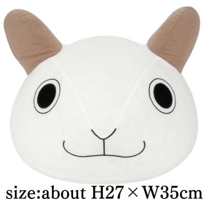 One Piece Super Soft Plush ~Going Merry Figurehead~
