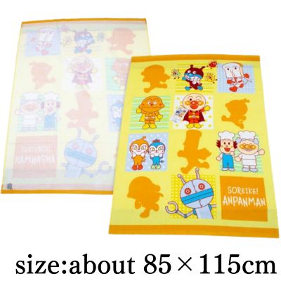 [Yellow] Anpanman Nap Blanket