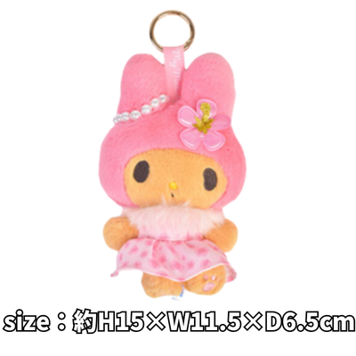 [My Melody] Sanrio Characters Sun-tanned Leopard