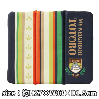 Studio Ghibli My Neighbor Totoro Striped Totoro Folding Seat Cushion