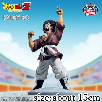 ★POWER MAX★[Mr. Satan] Dragon Ball Z History Box Mr. Satan