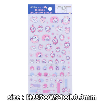 Chiikawa Decoration Stickers (Sakura Pink/Yozakura)