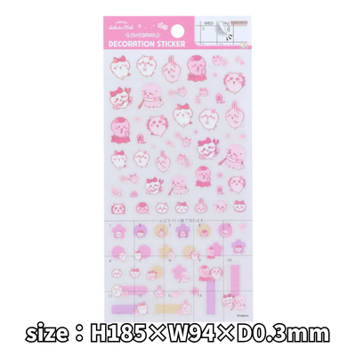 Chiikawa Decoration Stickers (Sakura Pink)