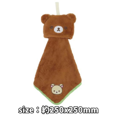[Little Bear] Rilakkuma and Microloop Towel