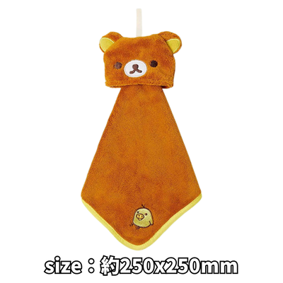 [Rilakkuma] Rilakkuma Microloop Towel