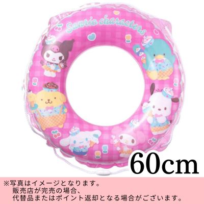 ◇★ Summer Fair ★  韓国語Sanrio Characters Inflatable Ring with Rope *Direct shipment; delivery date and time cannot be specified.