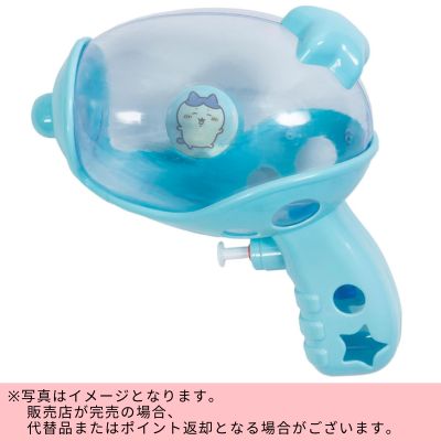 ◇★Summer Fair★【Hachiware】Chiikawa Exciting Water Gun *Direct shipment, delivery date and time cannot be specified