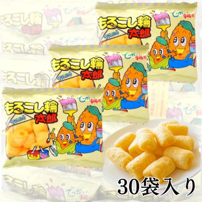 <1 set (30 bags)> Morokoshi Rintaro [Best before: 2026/09/25]