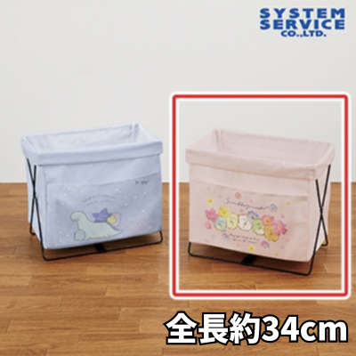 [Get it with a charge] [Pink] Sumikko Gurashi Multi-Storage Rack with Pockets