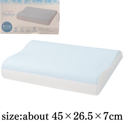 Cooling memory foam pillow Stellar