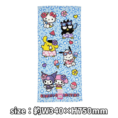 [Collection] Sanrio Characters Face Towel - Leopard Print Summer