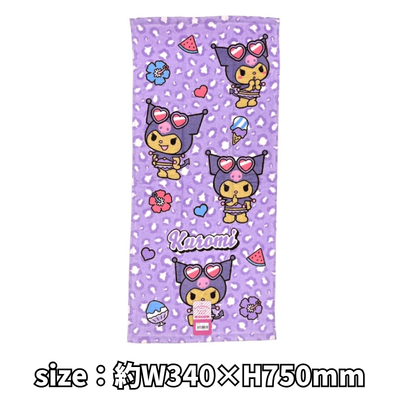 [Kuromi] Sanrio Characters Face Towel - Leopard Print Summer