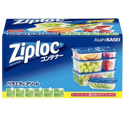 Ziploc Container Variety Assortment