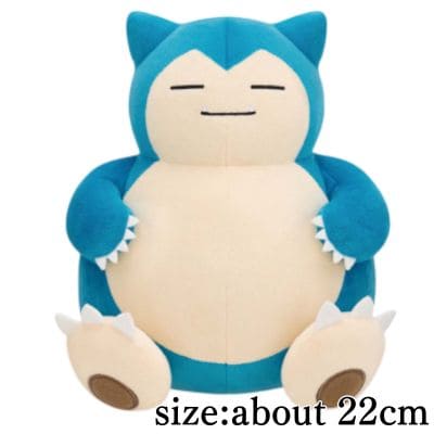 [Snorlax] Pokémon Mofugutto Plush ~Meowth & Snorlax~