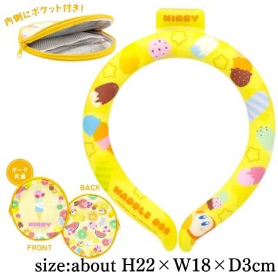 [Waddle Dee] Kirby Ice Neck Ring 2 with Insulated Pouch