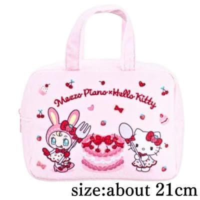 [Cherry] Mezzo Piano × Hello Kitty Fluffy Bag