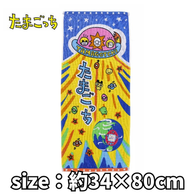 Tamagotchi Package Kuchipatchi Face Towel