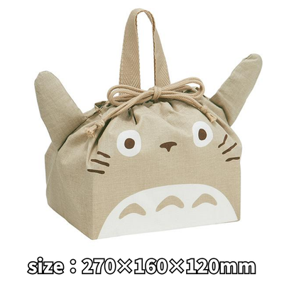 Studio Ghibli My Neighbor Totoro Die-Cut Drawstring Bag