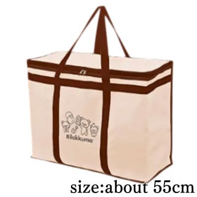 【Beige】Rilakkuma BASIC RILAKKUMA Big Insulated Bag