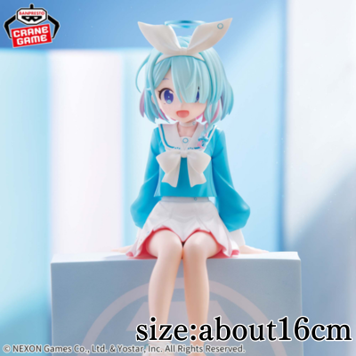 Blue Archive - Monitor Top Figure - Arona -