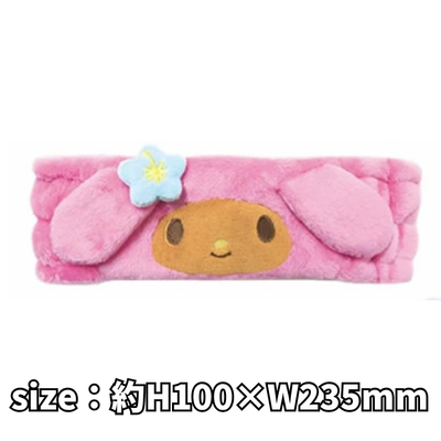 My Melody Sanrio Characters (Sunburn Series) Hairband