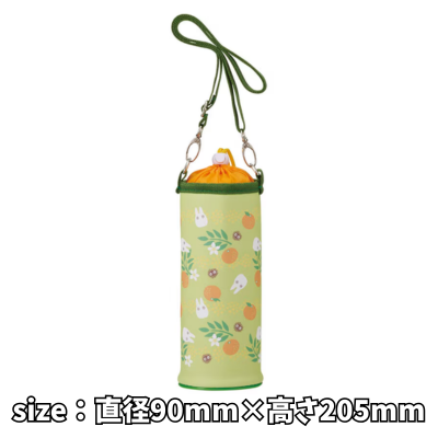 Studio Ghibli My Neighbor Totoro Bottle Case