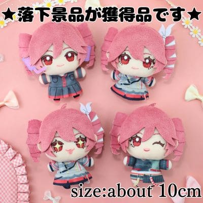 ■ Kasane Teto Finger Puppet