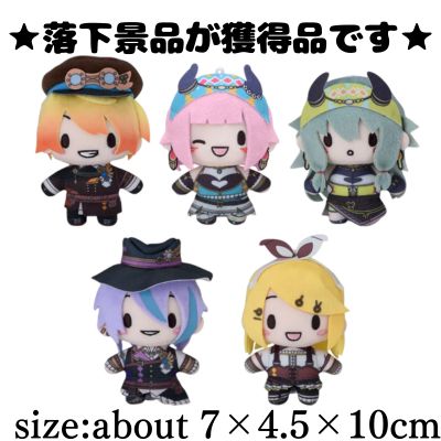 ■ Project SEKAI COLORFUL STAGE! feat. Hatsune Miku Fuwa-Puchi Mascot “Wonderlands×Showtime - Revival my dream” (EX)