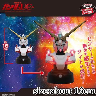 Mobile Suit Gundam UC Bust Sensor Light - Unicorn Gundam (Destroy Mode Final Battle Specification) -