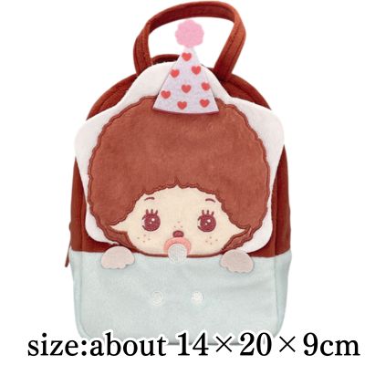 [Babychichi-kun] Monchhichi x Hello Kitty Walking Bag