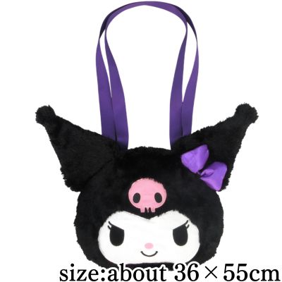 Kuromi SANRIO FES 2026 Colorful Matching Face Bag
