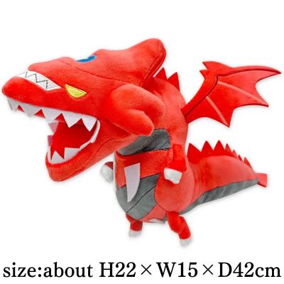 Yuru☆Gio~ Osiris the Sky Dragon BIG Plush Toy