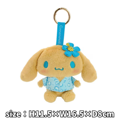 [Cinnamoroll] Sanrio Characters: Sun-Kissed Leopard Print