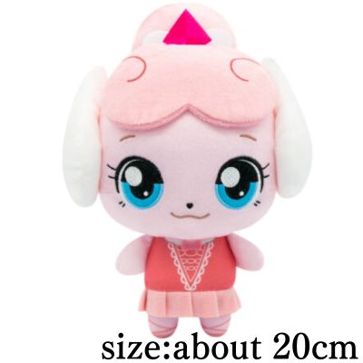 [Ballet Pin] Sparkling Catch! Teenieping BIG Plush Toy – Pink Assortment