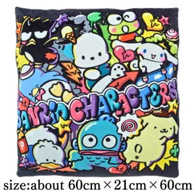 [Black] Sanrio Characters Guramocchi Cushion
