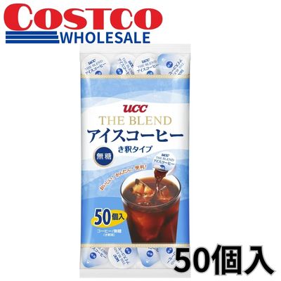 UCC Blend Iced Coffee (Unsweetened) - 50 Count [Best Before: 2027/02/04]