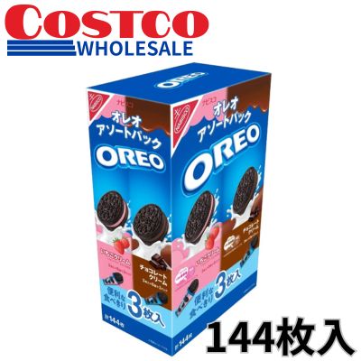 <1 Box (144 pieces)> Oreo Strawberry & Chocolate Cream [Best Before: March 2027]