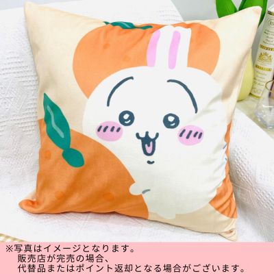 ◇★Early-Month Exclusive★ [Mikan] Chiikawa Cushion Cover *Direct shipment; delivery date/time cannot be specified.