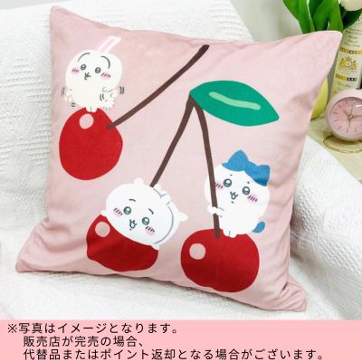 ◇★Early-Month Exclusive★ [Cherry] Chiikawa Cushion Cover *Direct shipment; delivery date/time cannot be specified.