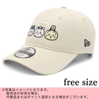 ◇★Early-Month Exclusive★ [Ivory] New Era 9TWENTY Cap – Chiikawa Collaboration *Direct shipment; delivery date/time cannot be specified.