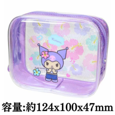 [Kuromi] Sanrio (Suntan Series) Glittery Clear Pouch