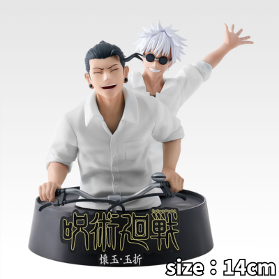 [Unopened: Hidden Inventory/Premature Death Memorial Figure (Prize M)] Ichiban Kuji Jujutsu Kaisen 5th Anniversary