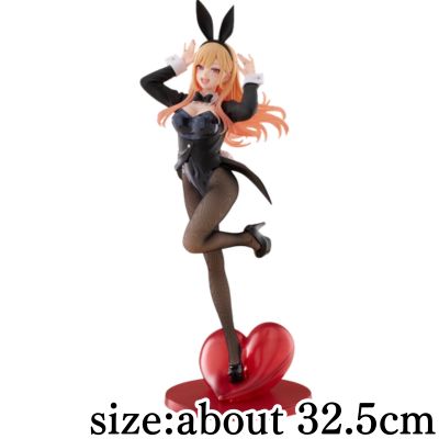 [Marin Kitagawa] TV Anime 