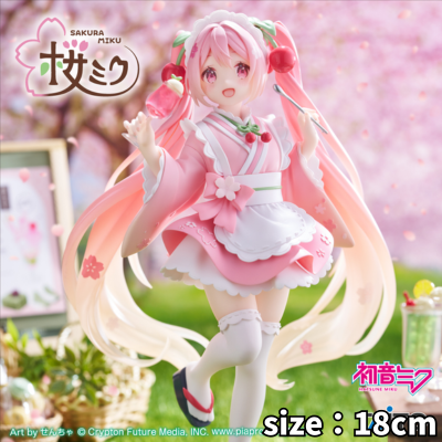 Sakura Miku Coreful Figure: Japanese-Style Cafe Ver. (Original Illustration)
