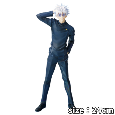 Gojo Satoru Jujutsu High School Ver. 