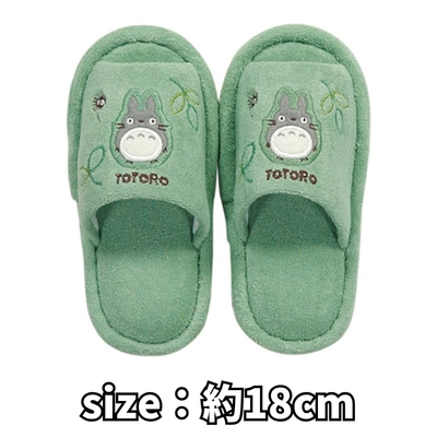 Studio Ghibli My Neighbor Totoro Forest Wind Slippers (Children's)18㎝